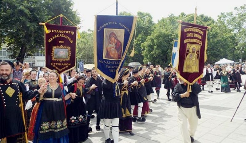 Οι Βλάχοι αντάμωσαν  φέτος στα Τρίκαλα