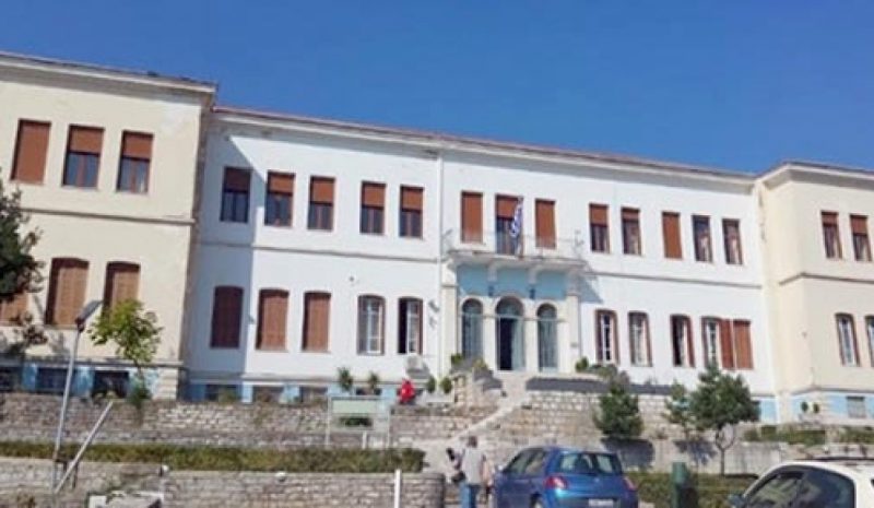 Πρόγραμμα αποϊδρυματοποίησης   στα Κέντρα Ιωαννίνων και Φιλιατών