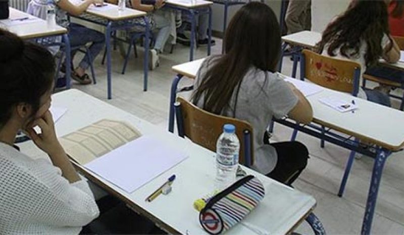 Ανοίγει σήμερα η αυλαία  των Πανελλαδικών εξετάσεων
