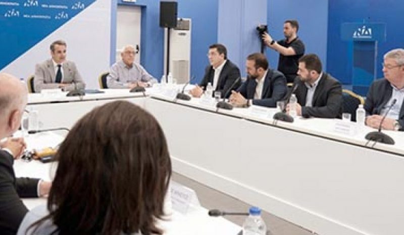 Το «Συμβούλιο Περιφερειαρχών» εργαλείο επικοινωνίας με την εξουσία