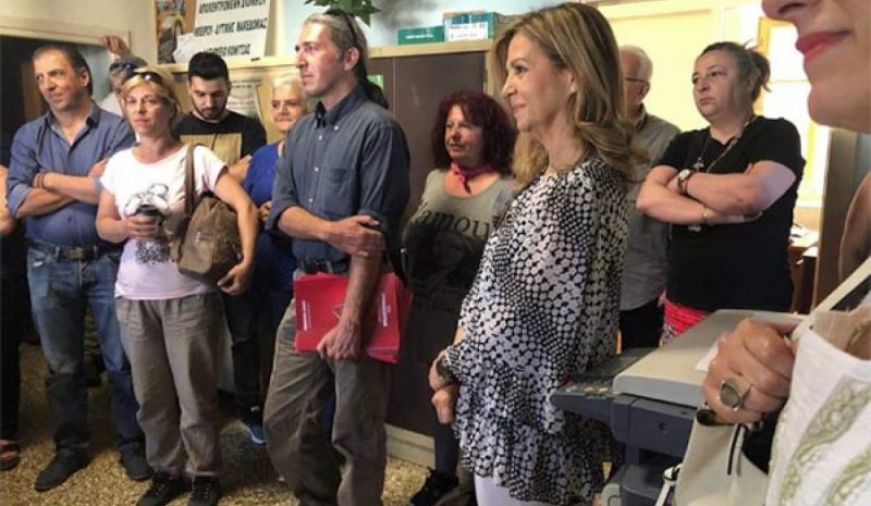 Στην Κόνιτσα περιόδευσαν  Τζούφη, Μαντάς, Σπέγγος