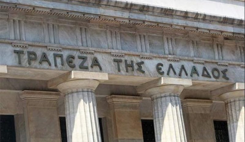 Βολές Ν. Κακλαμάνη  στον Διοικητή της ΤτΕ…