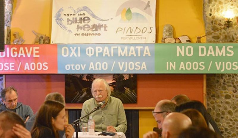 Κινδυνεύει ο Αώος από τα φράγματα  και τα έργα υδροηλεκτρικής ενέργειας