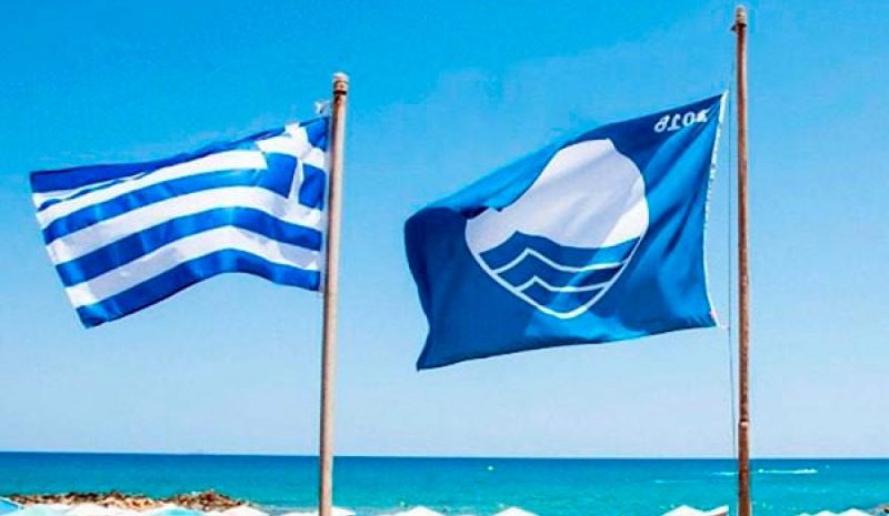 Έχασαν τρεις «Γαλάζιες Σημαίες» οι παραλίες της Πρέβεζας!