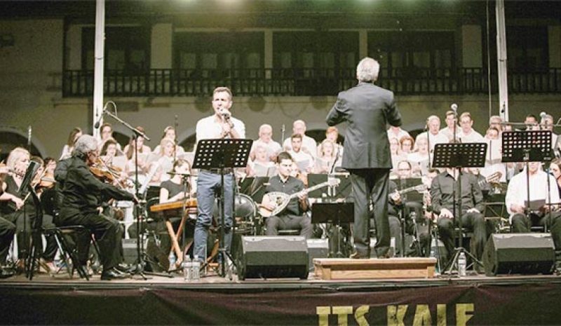Aυλαία του Its Kale Festival με  «Άξιον Εστί» και 3.000 θεατές 