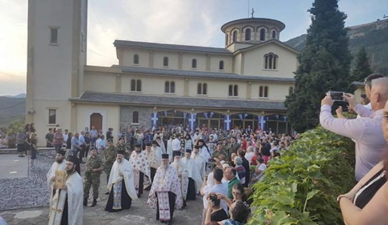 Η Κόνιτσα τίμησε τον δικό της Άγιο Παϊσιο τον Αγιορείτη