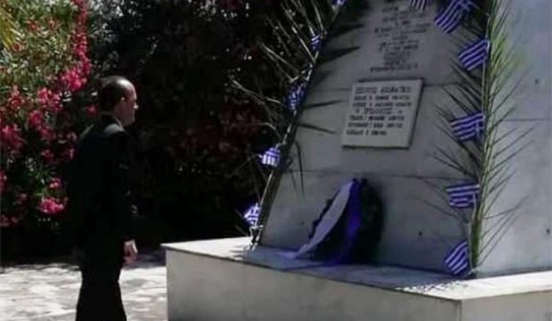Μνημόσυνο για την επιχείρηση «Κιβωτός του Νώε»