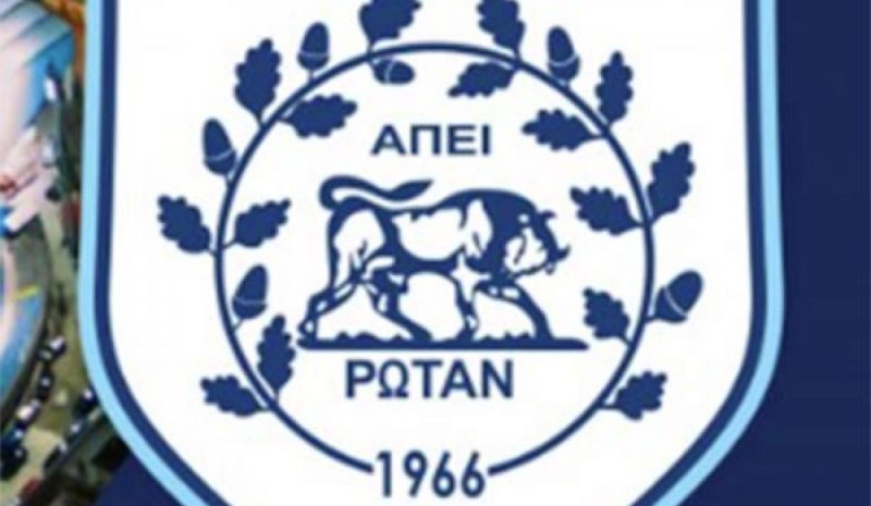 Αντίστροφη μέτρηση για την προετοιμασία του ΠΑΣ Γιάννινα