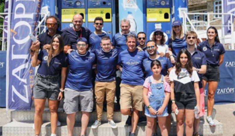 Στο Zagori Mountain Running και οι γυναίκες του ΠΑΣ