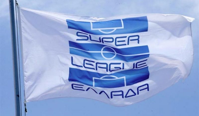 Σέντρα στις 15 Σεπτεμβρίου στην Super League 2