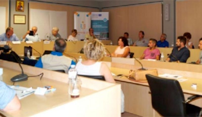Ευρωπαϊκό Πρόγραμμα για καλλιέργεια αρωματικών - φαρμακευτικών φυτών