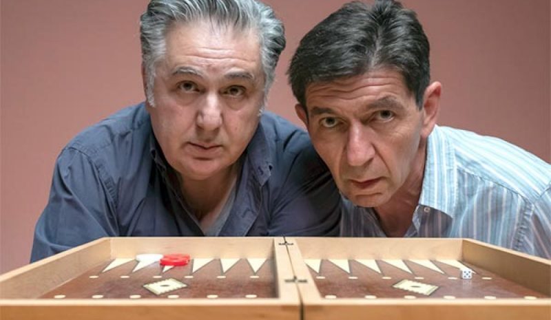 Το τάβλι» στο αρχαίο  θέατρο της Δωδώνης