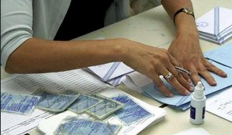 ΕΛ.ΑΣ:  Ανοιχτά τα Γραφεία Ταυτοτήτων  για τις εκλογές το Σαββατοκύριακο
