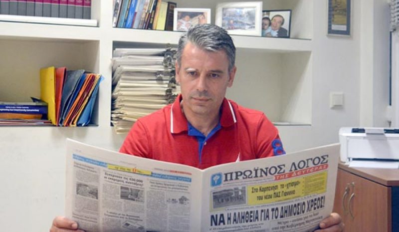 ΖΩΗΣ: «ΘΕΛΟΥΜΕ ΣΤΗΡΙΞΗ ΣΤΗ Γ’ ΕΘΝΙΚΗ»