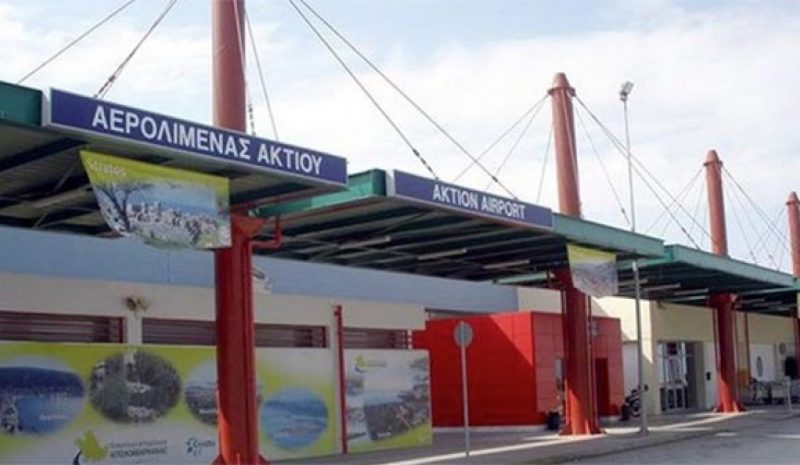 Συστήματα επικοινωνιών και στα  Αεροδρόμια Ιωαννίνων και Ακτίου