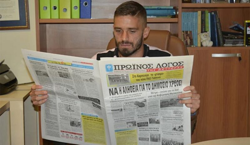 «Υπεύθυνοι για πέρυσι, αισιόδοξοι για φέτος»