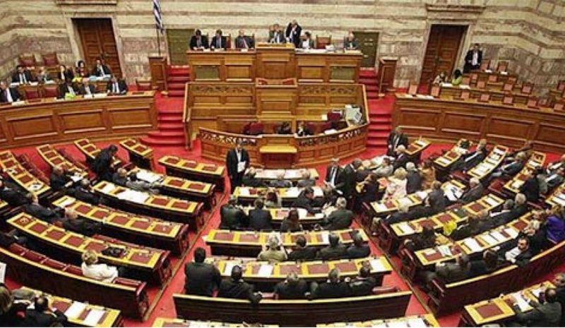 Πέρασε κατά πλειοψηφία το Ν/Σ  για τα προσωπικά δεδομένα