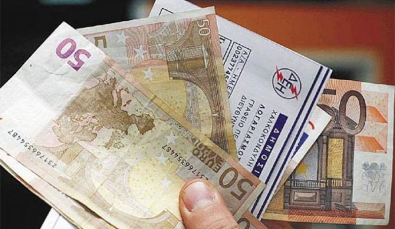 Αιτήσεις δικαιούχων για το κοινωνικό τιμολόγιο της ΔΕΗ