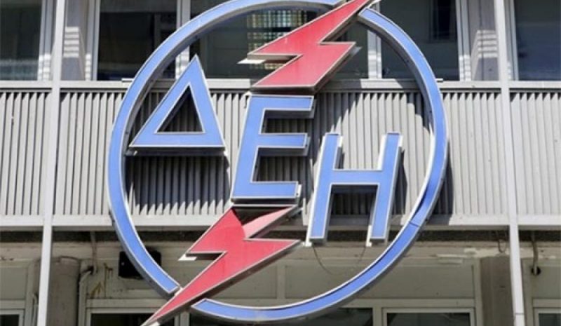  Στο στόχαστρο της ΔΕΗ  οι στρατηγικοί κακοπληρωτές 