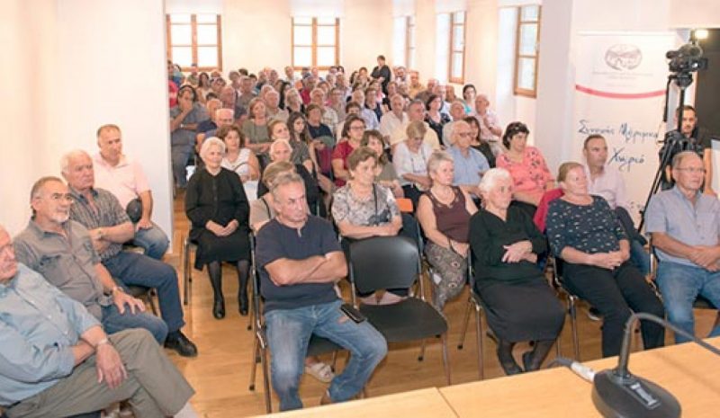 Αναβίωσαν στη Δροσοπηγή Κόνιτσας  ημέρες της Εθνικής Αντίστασης (1940-1944)