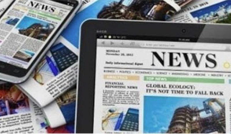 Ενημερωτική ημερίδα για εργαζόμενους  σε ιδιωτ. τομέα και ηλεκτρον. δημοσιογραφία