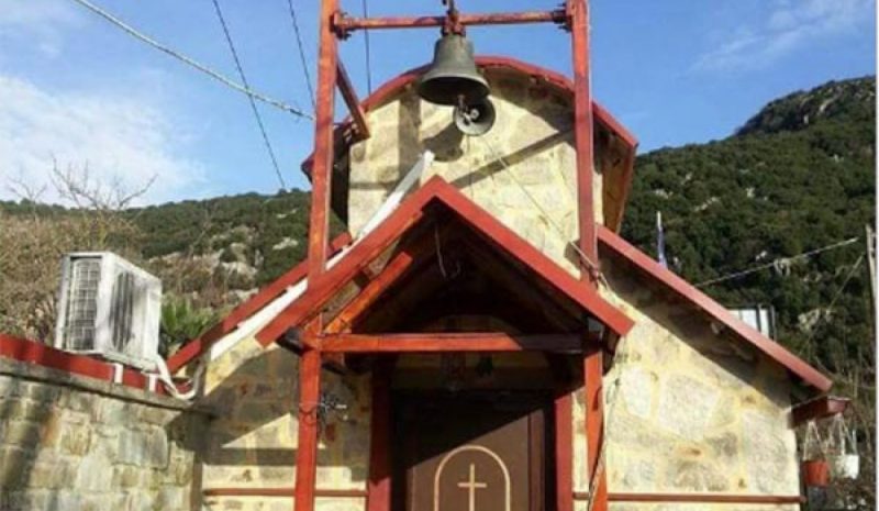 Μια γιορτή για τη μέλισσα  στο Κτήμα Μπατσή