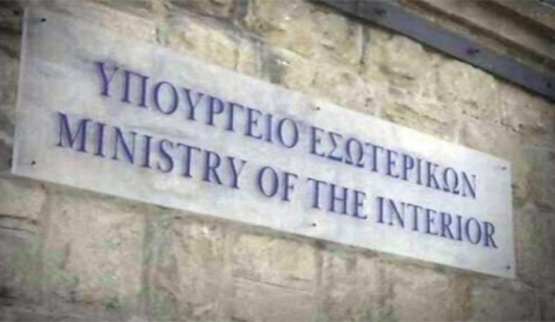 Νομοθετική παρέμβαση για την  κατάργηση της απλής αναλογικής 