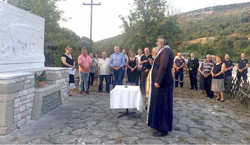Από Γιορτή της Αγρότισσας μέχρι  αφιέρωμα στον Δοσίθεο Φιλίτη!