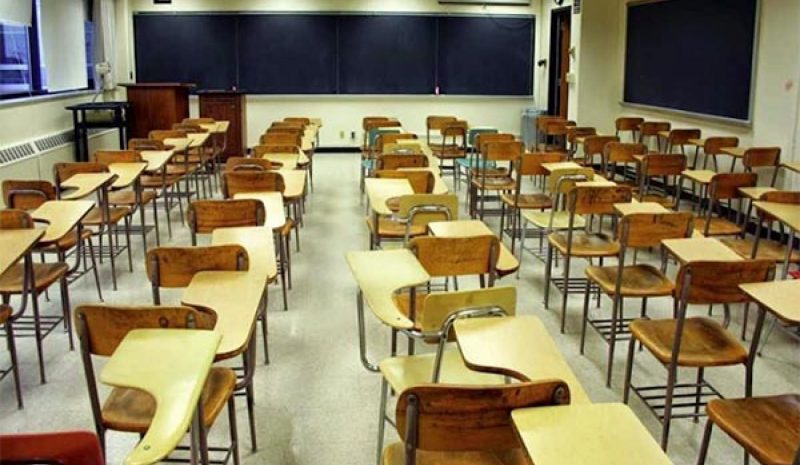 Τρεις ειδικότητες στο  Δημόσιο ΙΕΚ Κόνιτσας