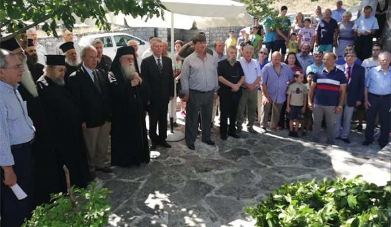 Τιμήθηκε η μνήμη των θυμάτων   του Ολοκαυτώματος Κερασόβου