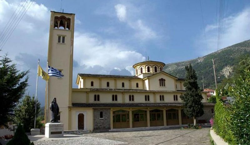 Διήμερες εκδηλώσεις για  τον Κοσμά τον Αιτωλό
