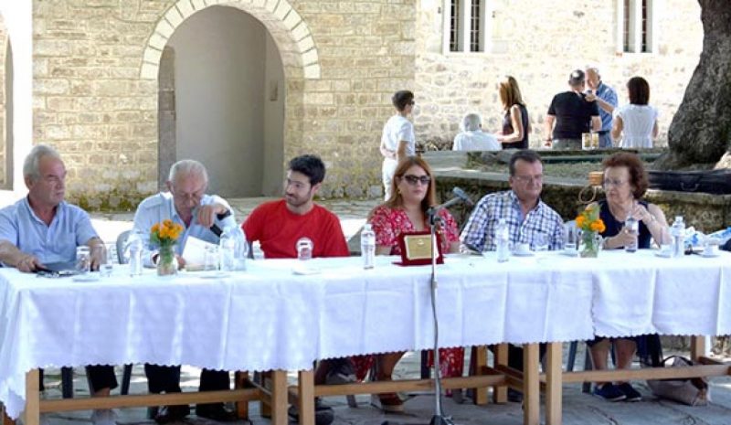 Δήμος και πολιτιστικοί φορείς ανέδειξαν θέματα του Ζαγορίου