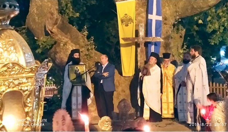 Εκδηλώσεις για τον Άγιο Κοσμά  σε Κόνιτσα και Μέτσοβο