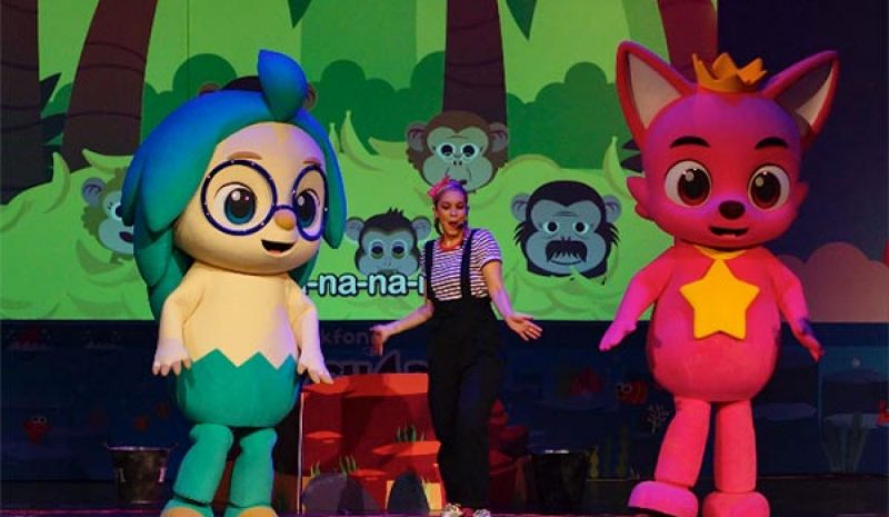 «Pinkfong Baby Shark» για  μία βραδιά στα Γιάννενα