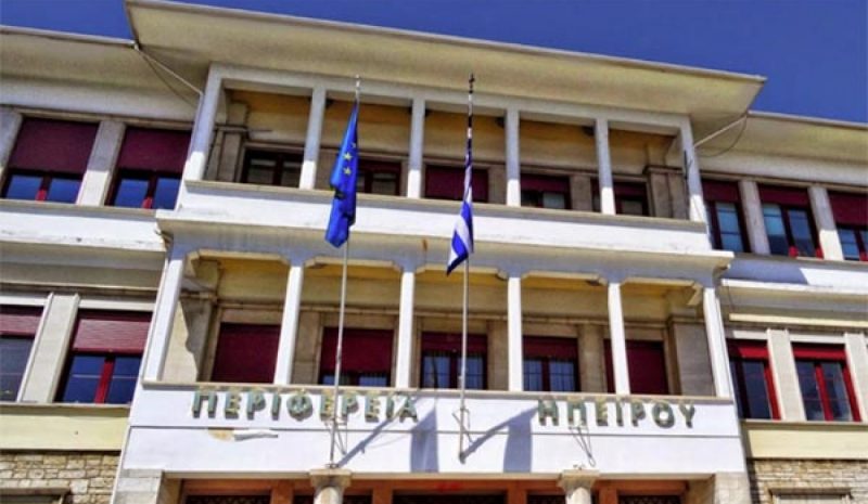  Προετοιμάζεται η δημοπράτηση του  δεύτερου Κλειστού Γυμναστηρίου