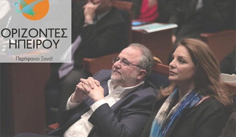 Ο Σπύρος Ριζόπουλος συγχαίρει την Α. Γκερέκου