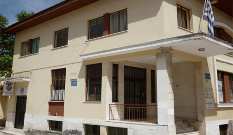 Θετική η απόφαση για  το Στρατοδικείο Ιωαννίνων 
