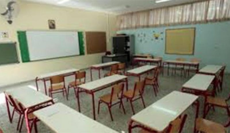Την Τετάρτη 11 Σεπτεμβρίου  θα ανοίξουν τα σχολεία
