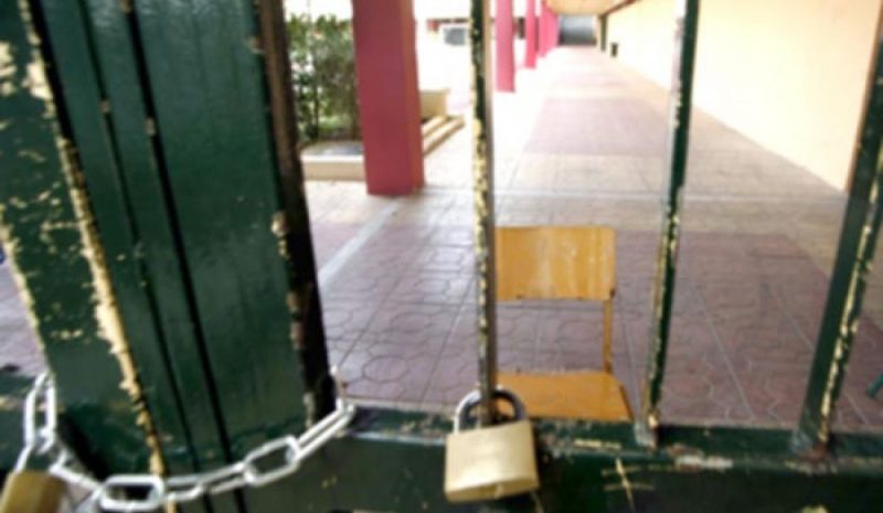 Δεν θα χτυπήσει φέτος κουδούνι  σε 35 σχολεία της Ηπείρου!