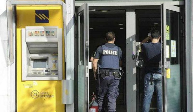 Σε εξέλιξη οι έρευνες  για  τους δύο ληστές της Πάργας 