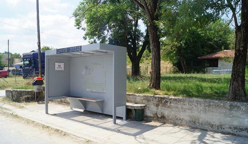 Νέα στέγαστρα σε στάσεις  λεωφορείων στη Ζίτσα