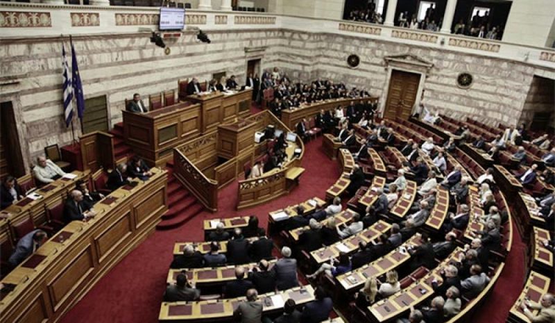 Ξεκινούν σήμερα οι εργασίες της Επιτροπής  Αναθεώρησης του Συντάγματος 