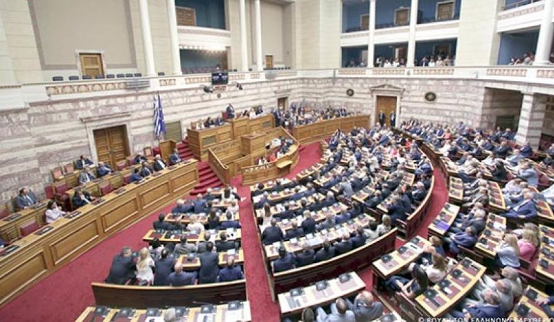 Ποιοι συμμετέχουν στην Επιτροπή  Αναθεώρησης του Συντάγματος