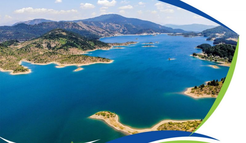 Ενημερωτική Εκδήλωση της Πράξης «Κοινές δράσεις και Δικτύωση για την αειφόρο διαχείριση, των επιφανειακών υδάτων» 
