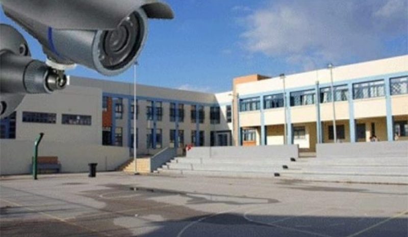 Απαγορεύονται οι κάμερες  στα σχολεία όταν λειτουργούν