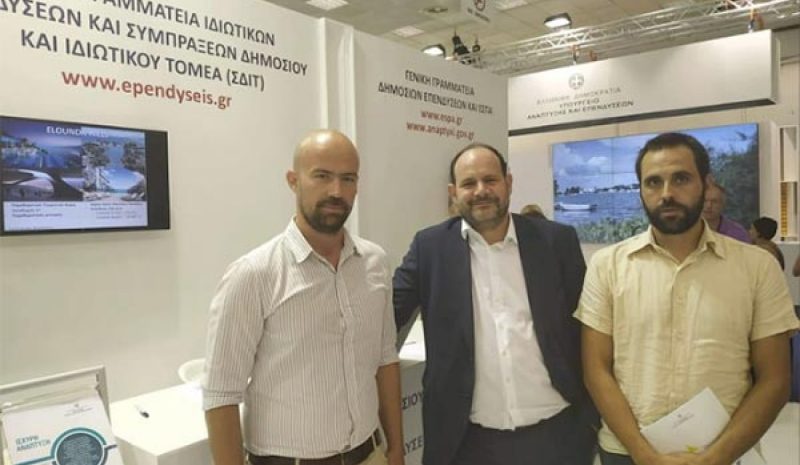 Αντιπροσωπεία του Δήμου Ιωαννιτών  τα είπε με τον Γενικό Γραμματέα ΣΔΙΤ