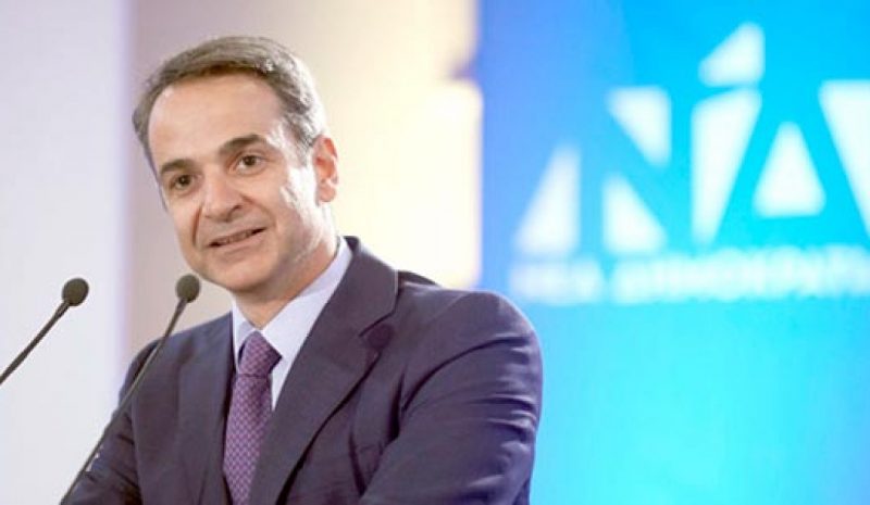 Που θα πάει, ποιους θα δει ο Πρωθυπουργός Κ. Μητσοτάκης