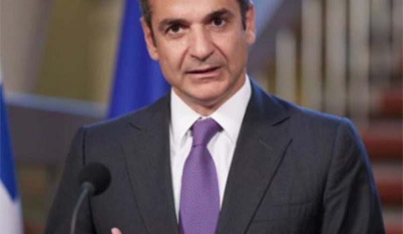 «Ανάπτυξη για όλους»: Το κεντρικό  σύνθημα της Κυβέρνησης στη ΔΕΘ…