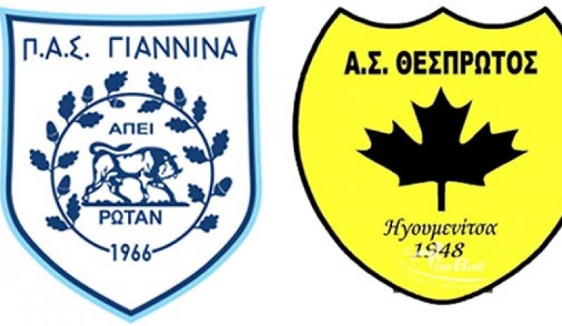 Πρόβα – τζενεράλε του ΠΑΣ  με τον Θεσπρωτό Ηγουμενίτσας