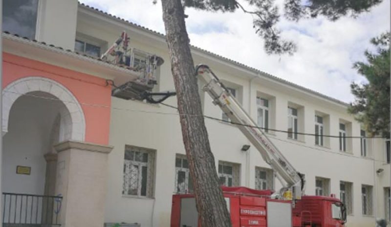 Παρεμβάσεις στη στέγη του σχολικού  συγκροτήματος της Ακαδημίας